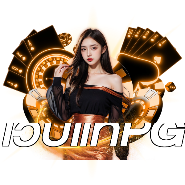 เว็บแท้PG