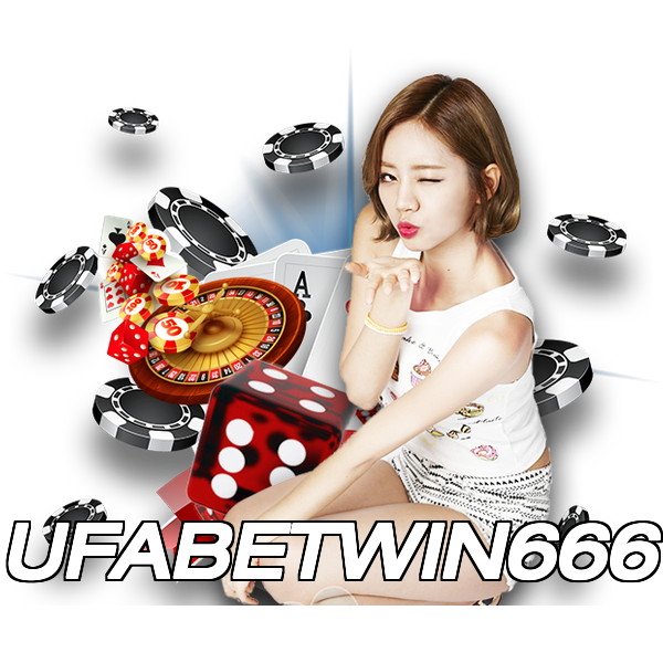 UFABETWIN666